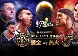 九游娱乐登录-2016年nba总决赛偏哨